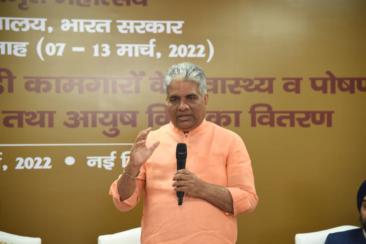 Health and Nutrition Check- up Camp on 08.03.2022